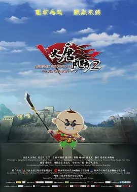 香蕉视频网站在线播放